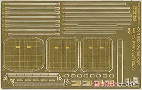 Fujimi IJN Aircraft Carrier Shokaku Full Hull Model (w/Wooden Deck Sticker) (Plastic model) Bild 5