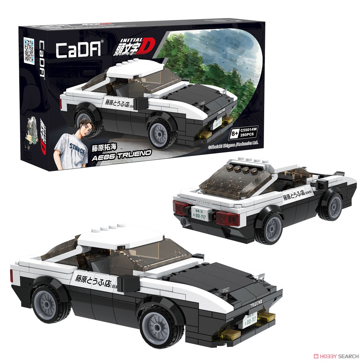 Doyusha [이니셜 D] 블록 키트 후지와라 타쿠미 AE86 트레노 (블록 토이) 이미지 3