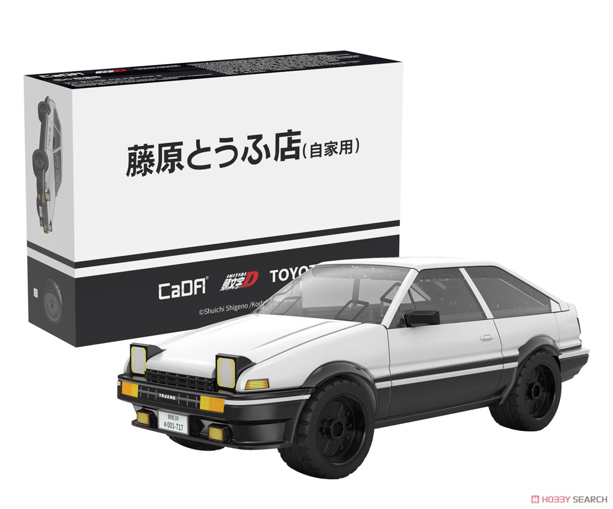 Doyusha [Initial D] Real body kit Takumi Fujiwara AE86 Trueno (Block Toy) image 4