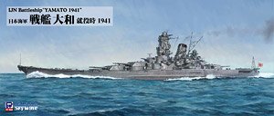 Pit-Road IJN Battleship Yamato 1941 (Plastic model)