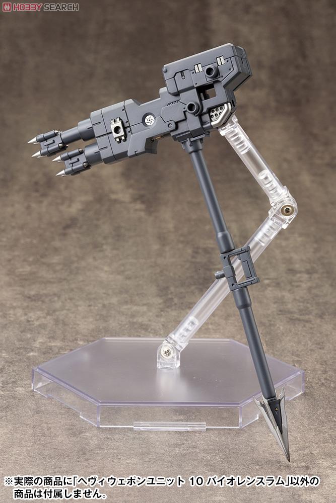 Kotobukiya 헤비 웨폰 유닛 10 바이올런스 램 (프라모델) 이미지 8