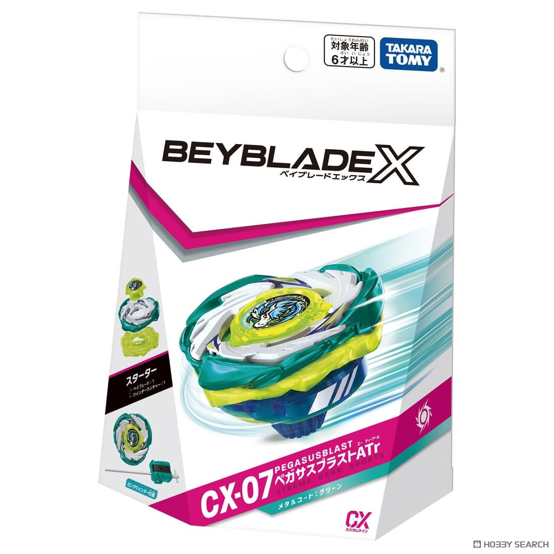 Tomy (TakaraTomy) 베이블레이드 X CX-07 스타터 페가수스 블라스트 ATr (액티브 토이) 이미지 5