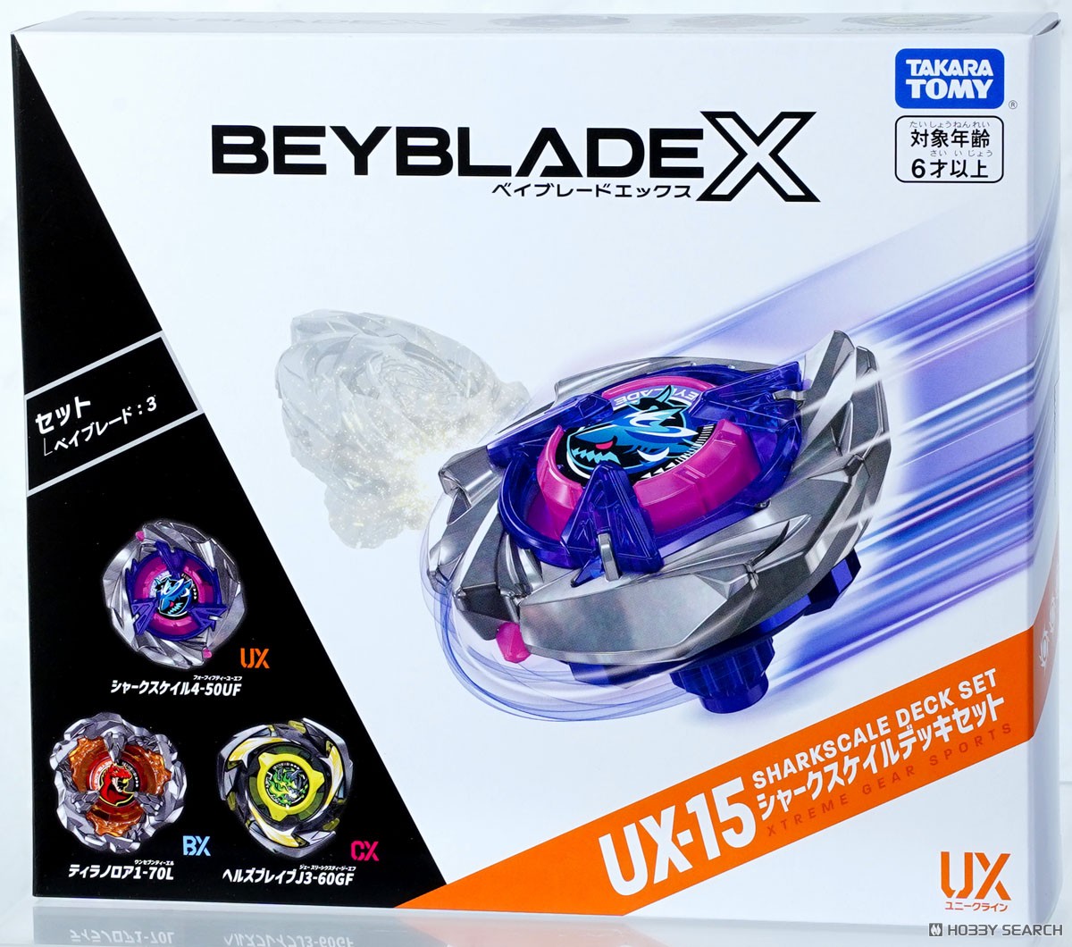 Tomy (TakaraTomy) 베이블레이드 X UX-15 덱 세트 샤크 스케일 덱 세트 (액티브 토이) 이미지 4