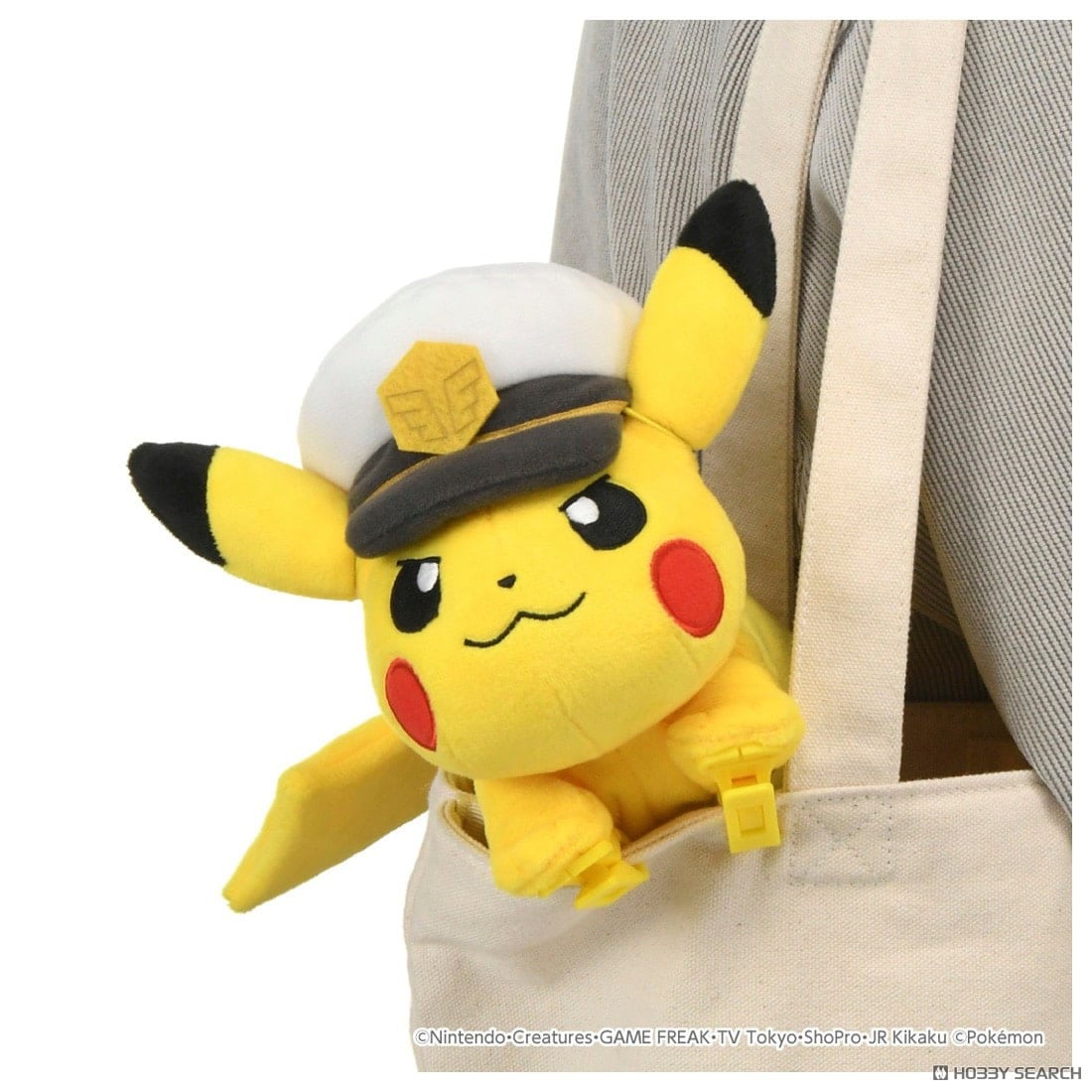 Tomy (TakaraTomy) Pokemon Plush Captain Pikachu รูปภาพ 8