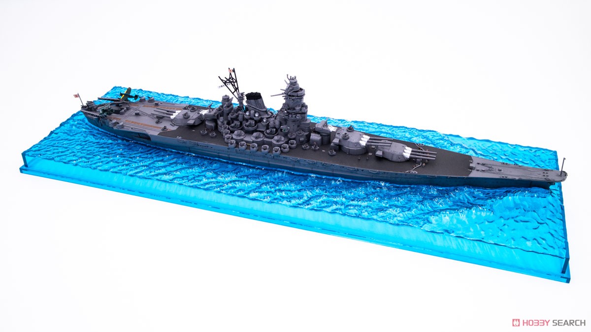 Fujimi IJN Battleship Yamato (1945/Operation Tenichigo) รูปภาพ 4