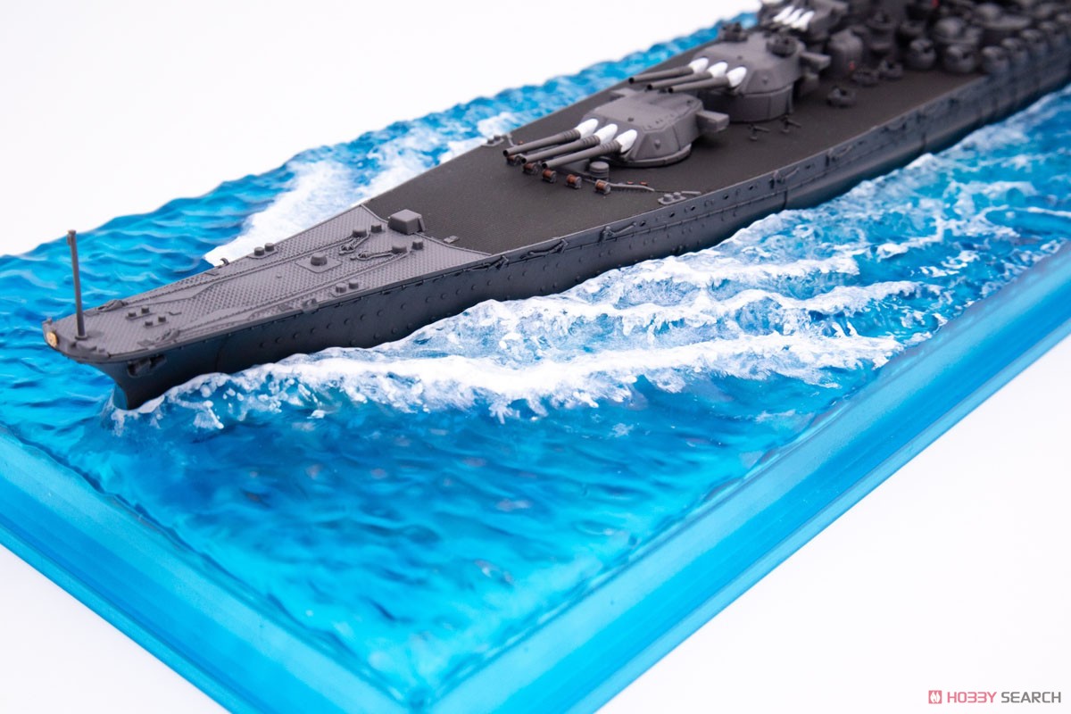 Fujimi IJN Battleship Yamato (1945/Operation Tenichigo) รูปภาพ 5