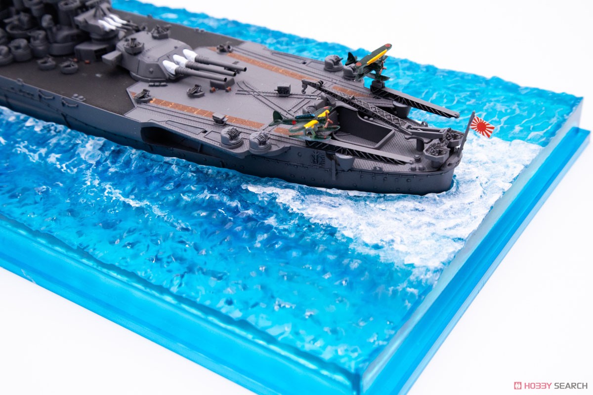 Fujimi IJN Battleship Yamato (1945/Operation Tenichigo) รูปภาพ 6