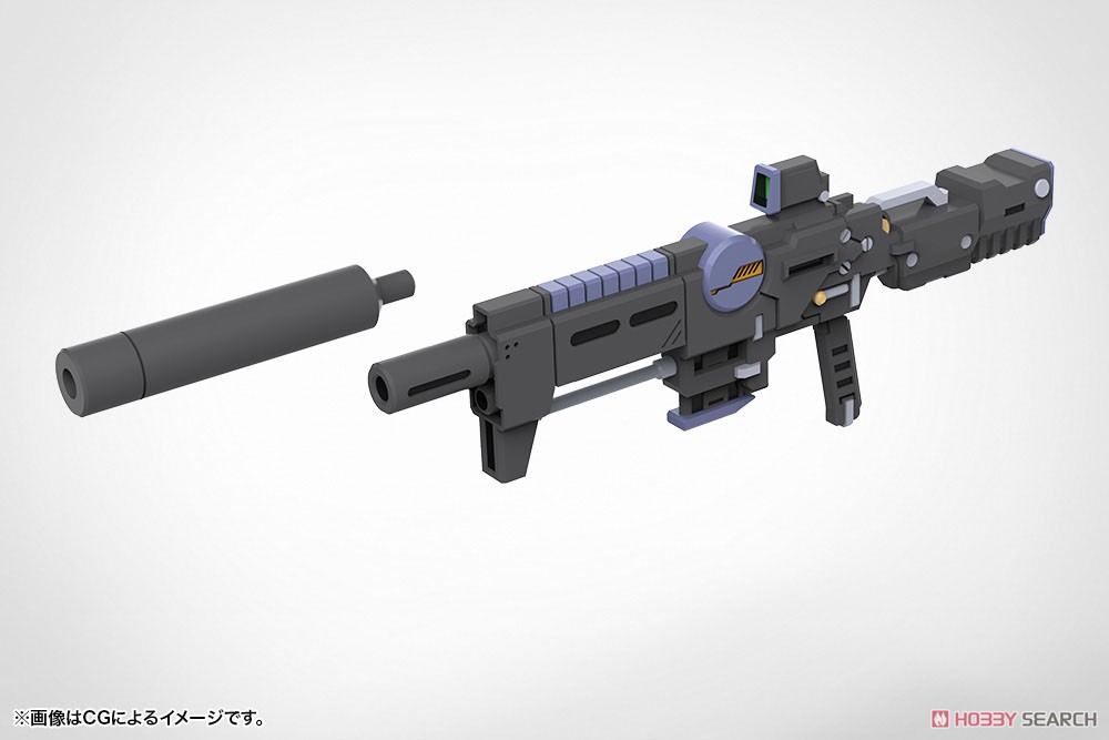 Kotobukiya Weapon Unit 53 STRIDE RIFLE ZERO (Plastic model) gambar 7