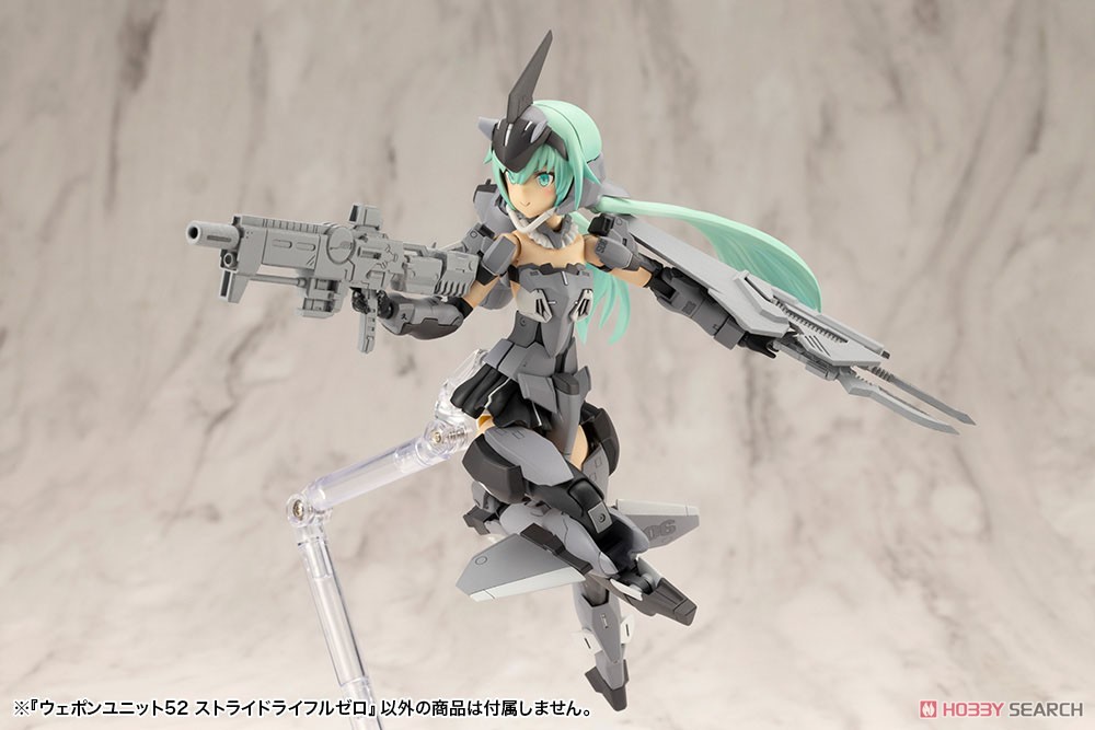 Kotobukiya Weapon Unit 53 STRIDE RIFLE ZERO (Plastic model) gambar 8