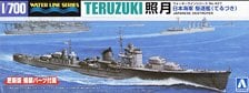 Aoshima IJN Destroyer Teruzuki (Plastic model) Bild 1
