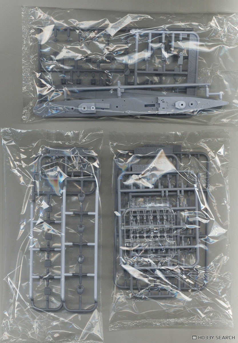 Aoshima IJN Destroyer Teruzuki (Plastic model) Bild 4
