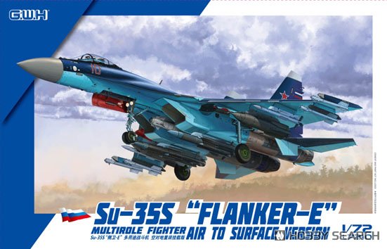 Great Wall Hobby Su-35S「側衛-E」多用途戰鬥機 空對地版本 (塑膠模型) 圖片 2