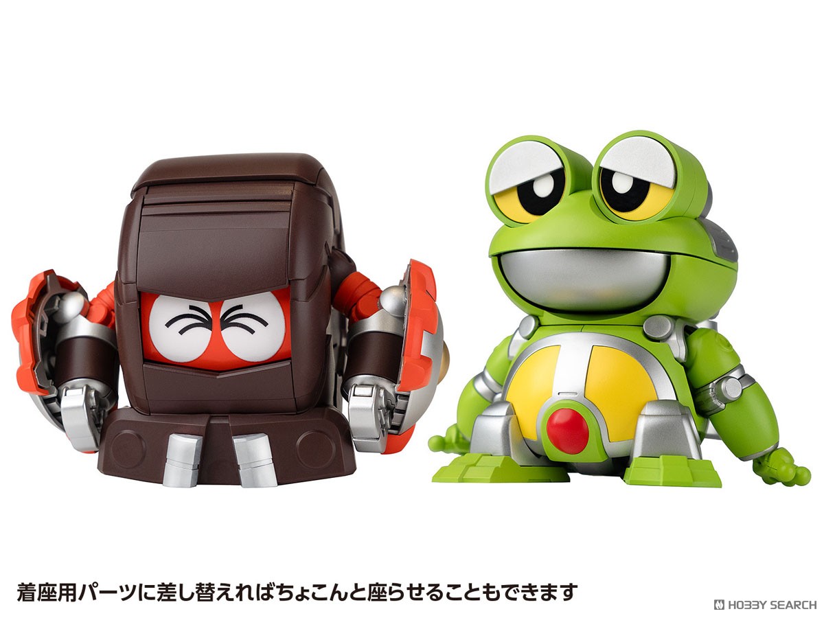 Wave Gerodan & Dangoron Set (Plastikmodell) Bild 6