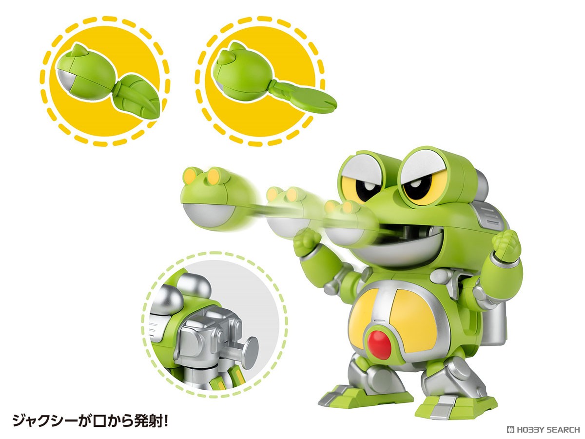 Wave Gerodan & Dangoron Set (Plastikmodell) Bild 8