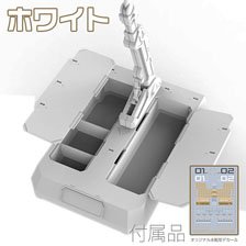 Hobby Mio Plinth for Plastic Model (w/Holder) White (Display)