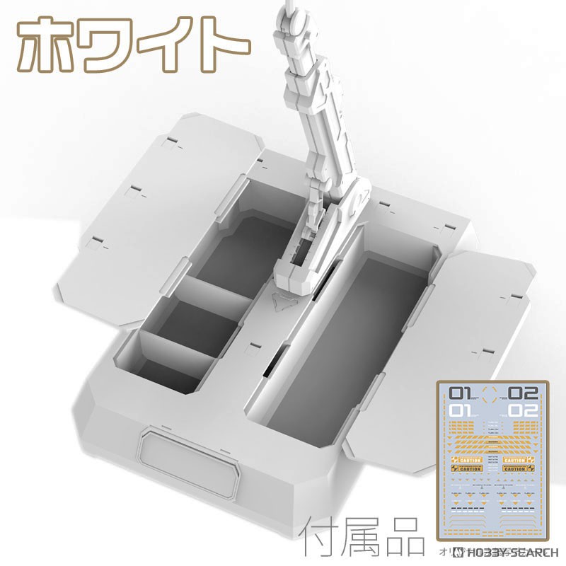 Hobby Mio Plinth for Plastic Model (w/Holder) White (Display) image 2