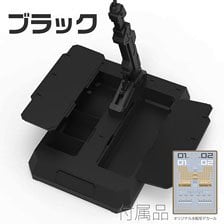 Hobby Mio Plinth for Plastic Model (w/Holder) Black (Display) image 1