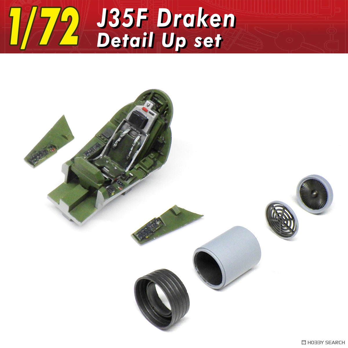Modelink J35F Draken Detail Up Set (Plastic model) รูปภาพ 2