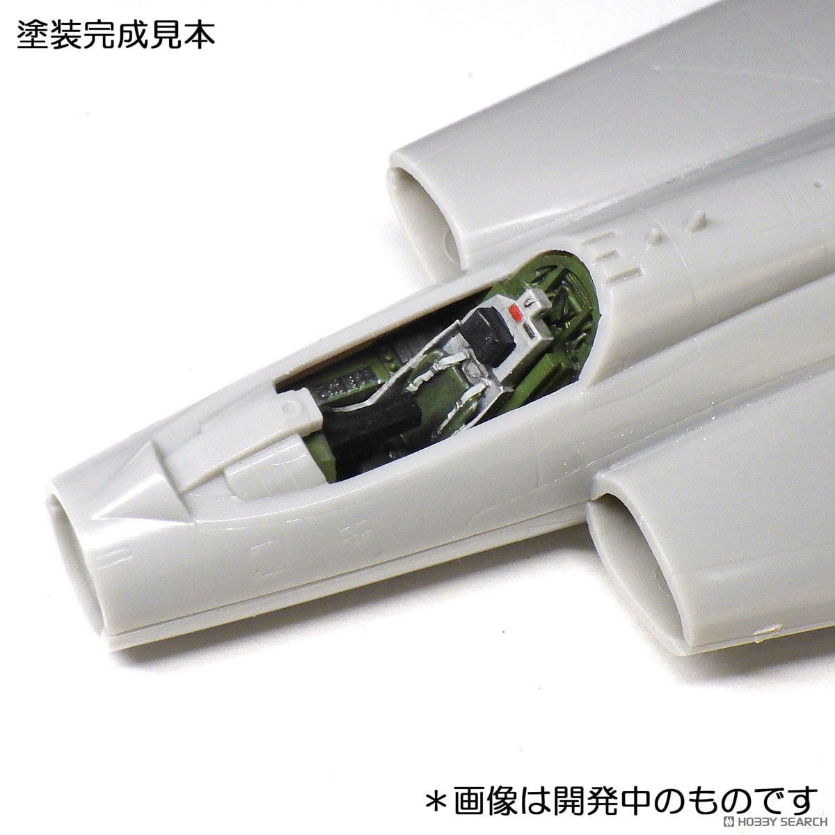 Modelink J35F Draken Detail Up Set (Plastic model) รูปภาพ 3