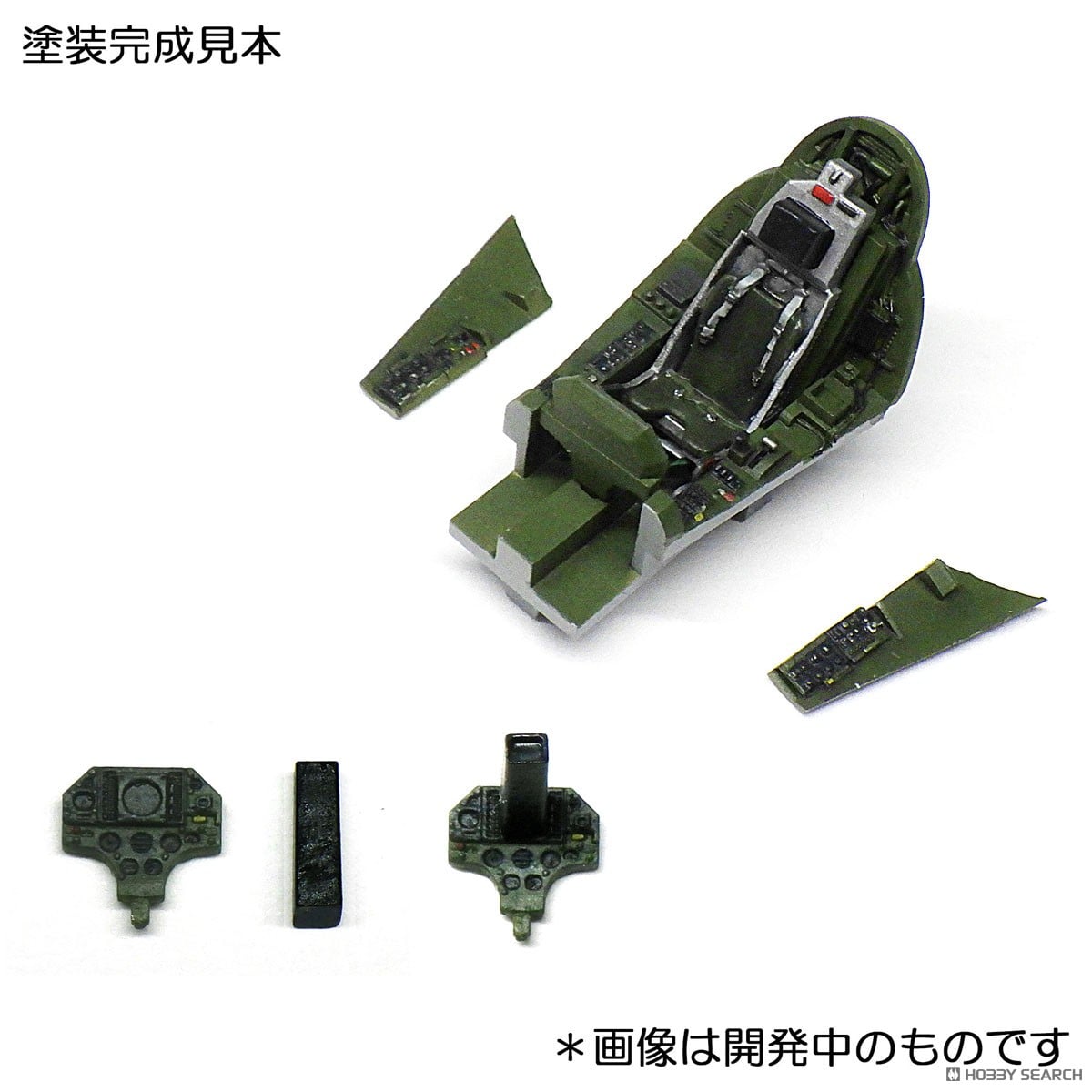 Modelink J35F Draken Detail Up Set (Plastic model) รูปภาพ 4