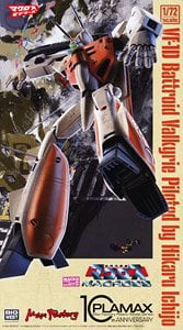 Max Factory Plamax PX09 1/72 VF-1D Battroid Valkyrie รูปภาพ 1