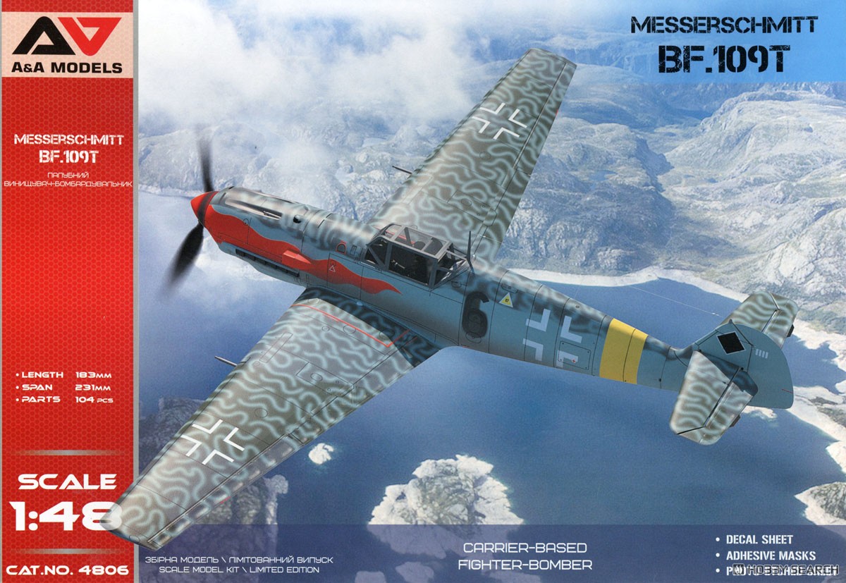Modelsvit メッサーシュミット Bf109T1/T2 (プラモデル) 画像 2