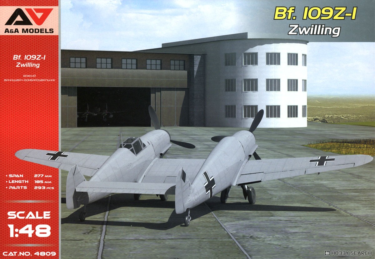 Modelsvit Bf 109Z `Zwilling` (Plastikmodell) Bild 2