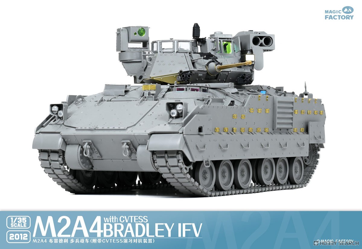 Magic Factory M2A4 Bradley IFV w/CVTESS (Plastic model) hình ảnh 3