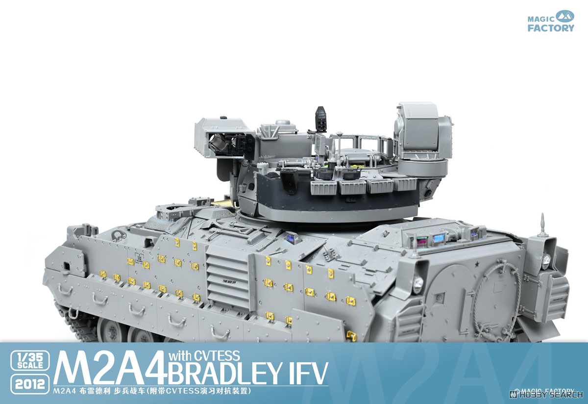 Magic Factory M2A4 Bradley IFV w/CVTESS (Plastic model) hình ảnh 5