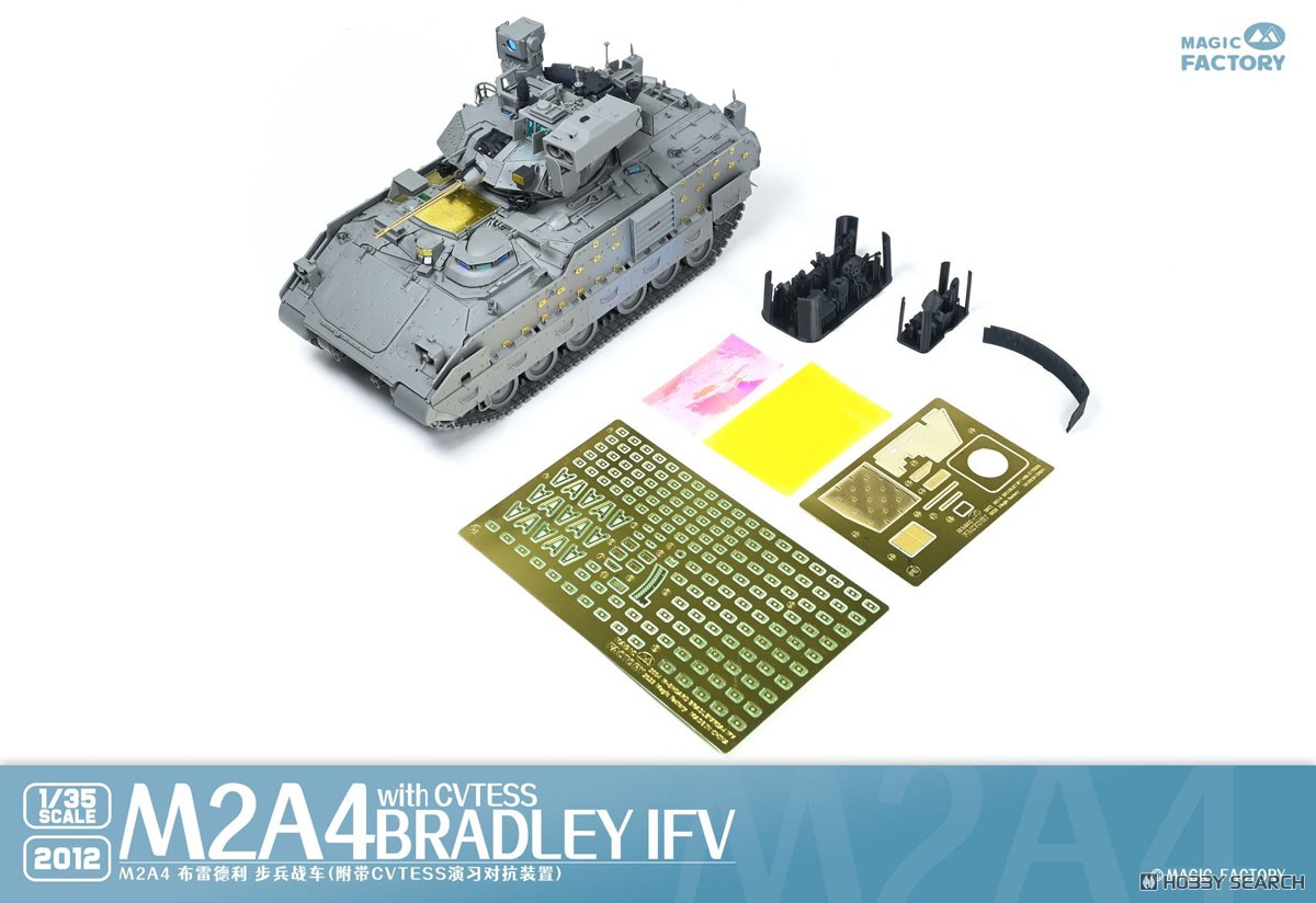 Magic Factory M2A4 Bradley IFV w/CVTESS (Plastic model) hình ảnh 6