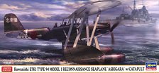 Hasegawa Kawanishi E7K1 Type 94 Model 1 Reconnaissance Seaplane `Ashigara Loading Machine` w/Catapult hình ảnh 1