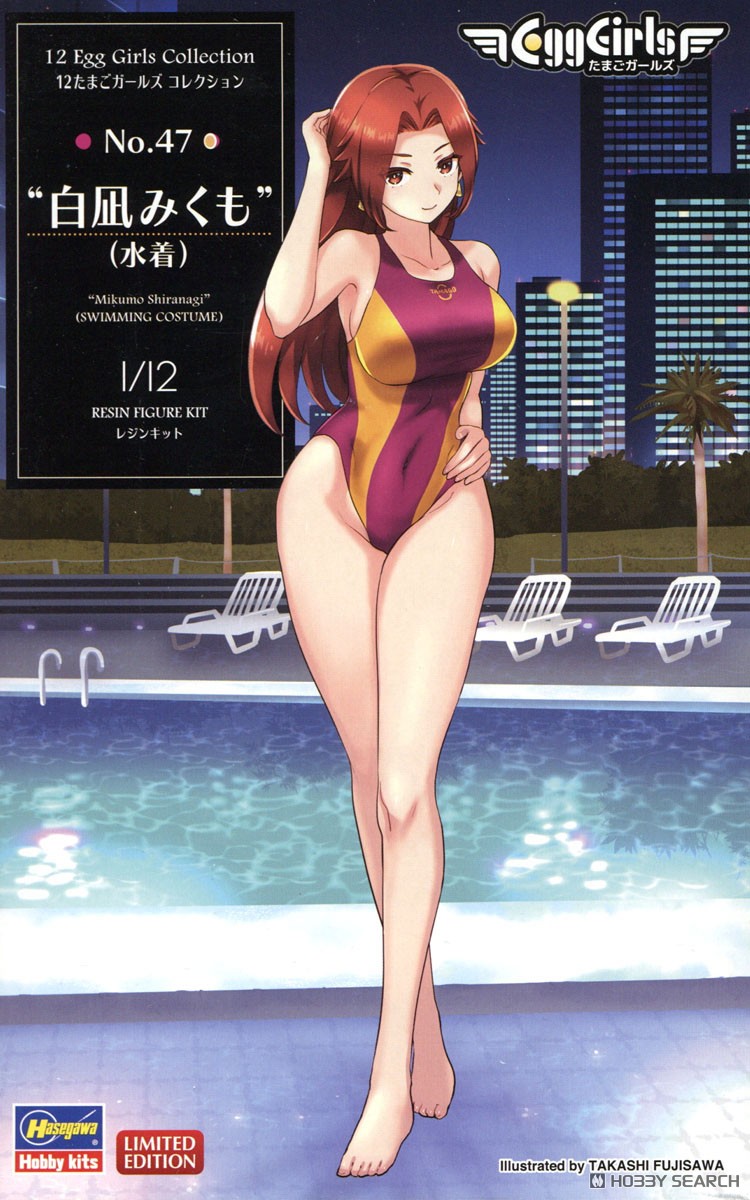Hasegawa 12 Egg Girls Collection No.47 `Siranagi Mikumo`(Swimwear) (Plastic model) Bild 2