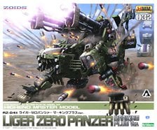 Kotobukiya RZ-041 Liger Zero Panzer Marking Plus Ver. (塑料模型) 图片 1