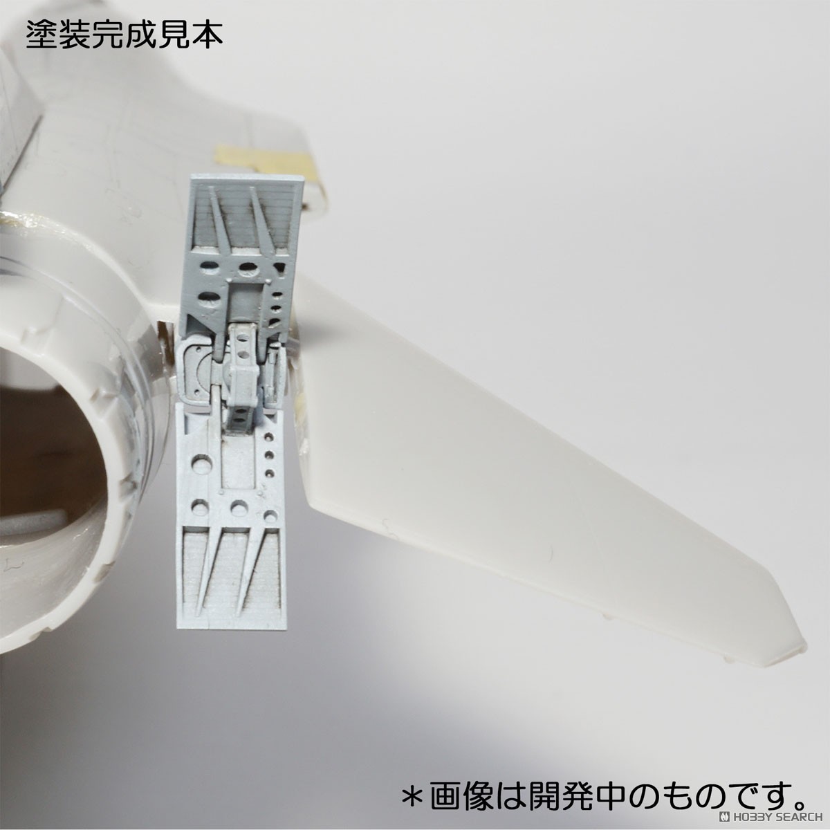 Modelink F-16 Fighting Falcon F100 Engine &amp; Air Brake (Plastic model) imagen 4