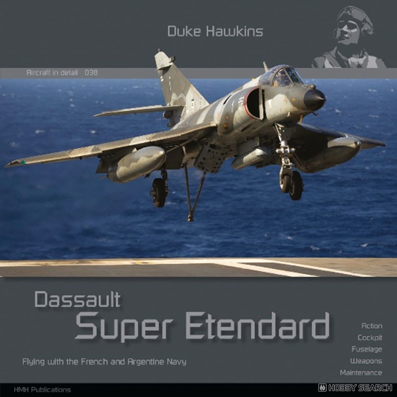 Dassault Super Etendard (Book) gambar 2