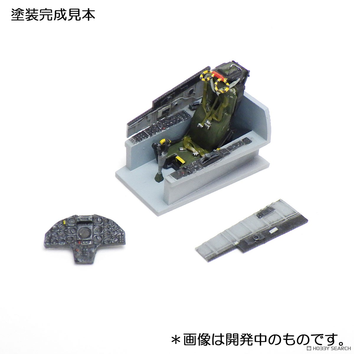 Modelink F-8E Crusader Cockpit &amp; Intake Duct (Plastic model) รูปภาพ 3