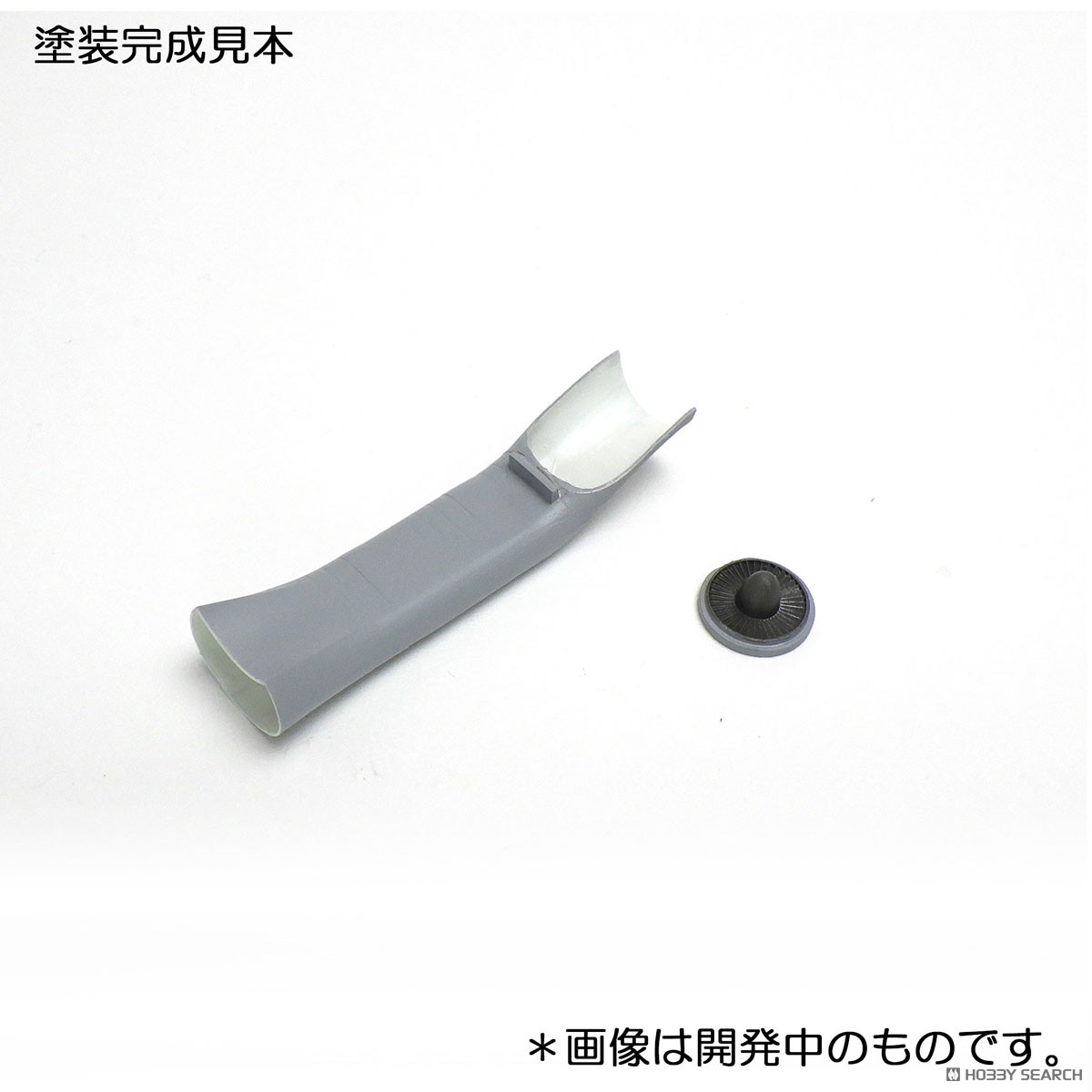 Modelink F-8E Crusader Cockpit &amp; Intake Duct (Plastic model) รูปภาพ 4