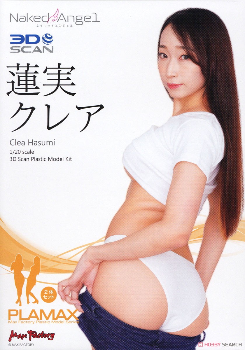 Max Factory Plamax Naked Angel: Kurea Hasumi (Plastic model) รูปภาพ 2