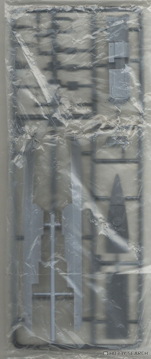 Dream Model Steregushchiy-class Type 20380 Frigate (Plastic model) image 5