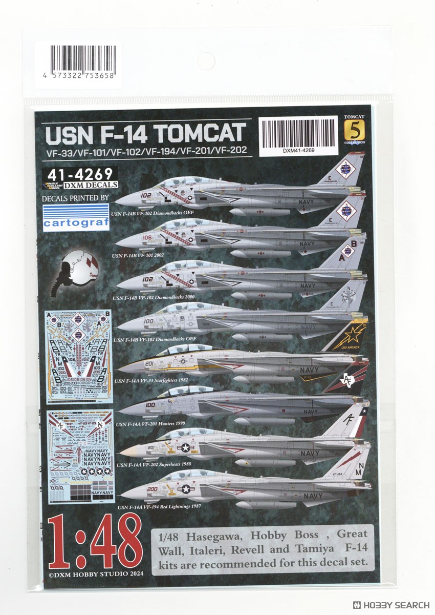 DXM Decals USN F-14A/B Tomcat (Decal) imagen 2