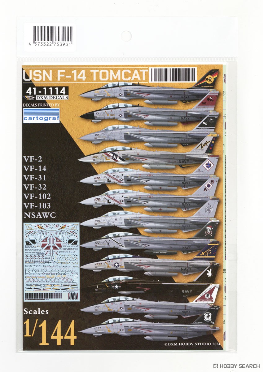 DXM Decals USN F-14A/B/D Tomcat (Decal) image 2