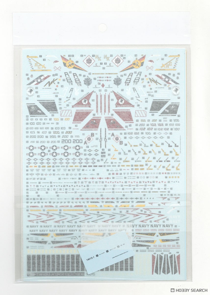 DXM Decals USN F-14A/B/D Tomcat (Decal) image 3