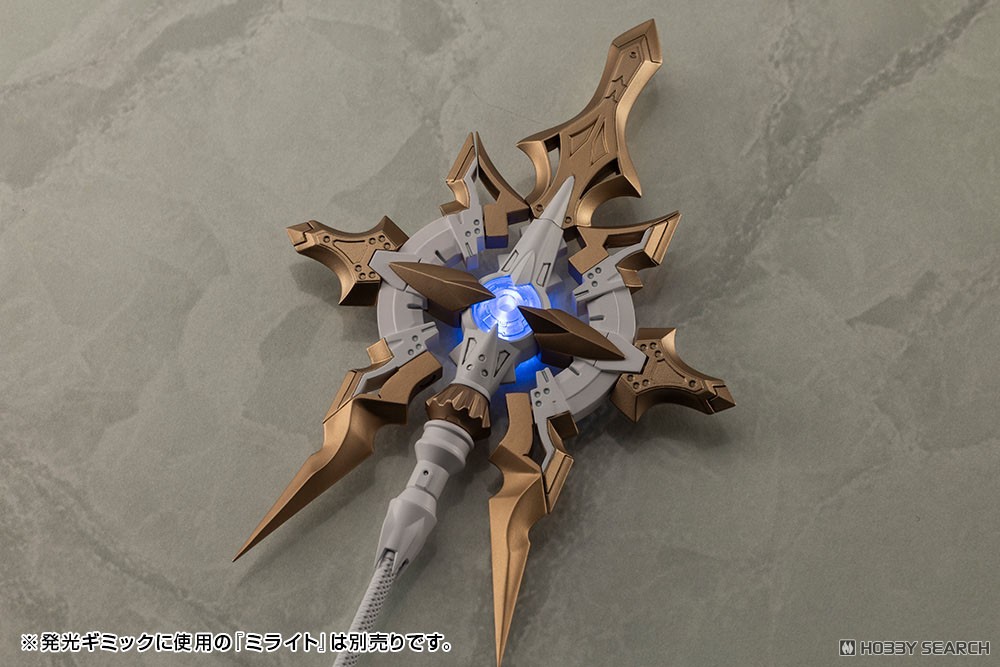 Kotobukiya Heavy Weapon Unit 57 ALNAIR ROD: LUMITEA COLOR (Plastic model) image 5