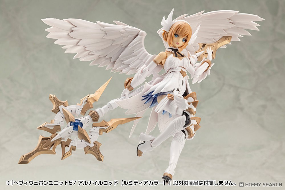 Kotobukiya Heavy Weapon Unit 57 ALNAIR ROD: LUMITEA COLOR (Plastic model) image 6