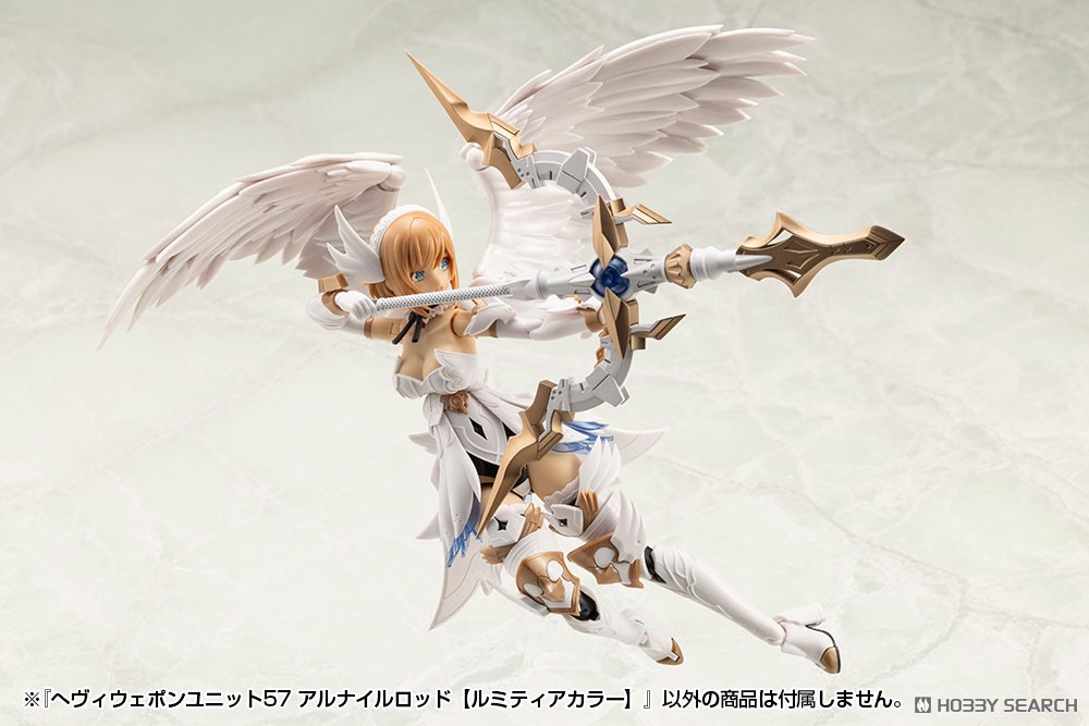 Kotobukiya Heavy Weapon Unit 57 ALNAIR ROD: LUMITEA COLOR (Plastic model) image 8