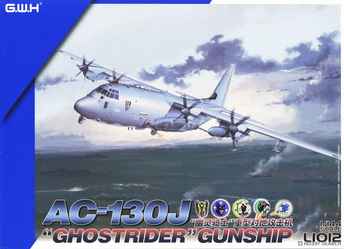 Great Wall Hobby AC-130J Ghost Rider Gunship hình ảnh 2