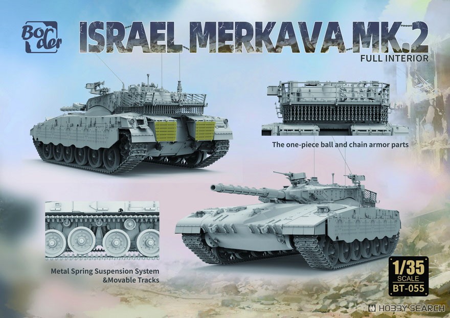 Border Model Israel Merkava MK.2 w/full interior (Plastic model) imagen 3