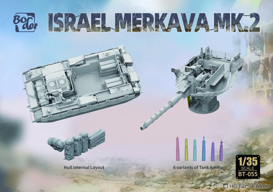 Border Model Israel Merkava MK.2 w/full interior (Plastic model) imagen 4