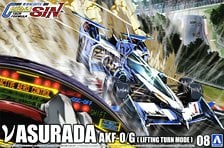Aoshima New Asurada AKF-0/G (Lifting Turn Mode)