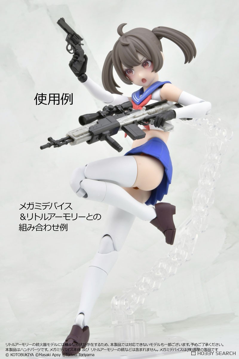 Tomytec 1/12 Little Armory [LA-OP22] Foregrip Bare Hands for Megami Device (Black) (Plastic model) Bild 5